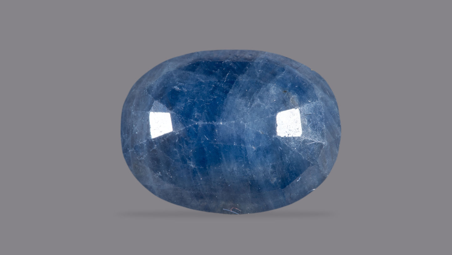 NATURAL BLUE SAPPHIRE (NEELAM) 7.69 CARATS