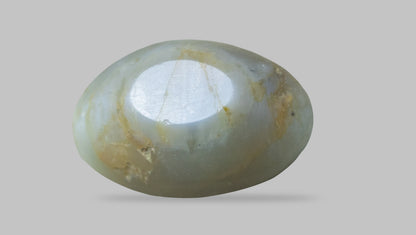 Natural Cat'S Eye (Lehsuniya) 5.17 Carats