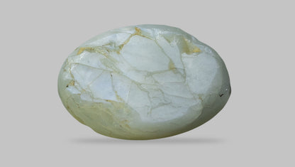 Natural Cat'S Eye (Lehsuniya) 3.01 Carats