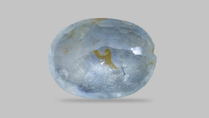 Natural Blue Sapphire (Neelam) 7.92 Carats
