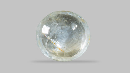 Natural Yellow Sapphire (Pukhraj) 8.96 Carats