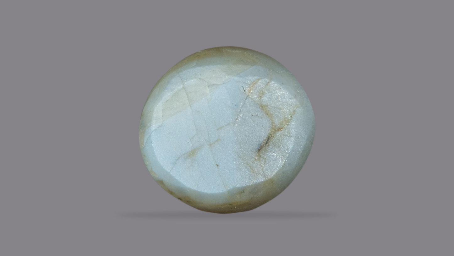 Natural Cat'S Eye (Lehsuniya) 8.32 Carats