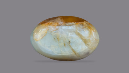 Natural Cat'S Eye (Lehsuniya) 7.22 Carats