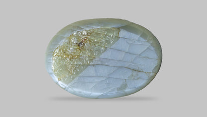 Natural Cat'S Eye (Lehsuniya) 11.44 Carats