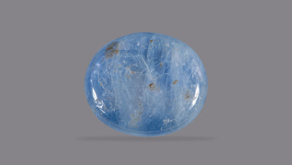 Natural Blue Sapphire (Neelam) 6.95 Carats