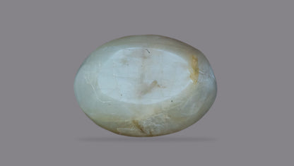 Natural Cat'S Eye (Lehsuniya) 4.95 Carats
