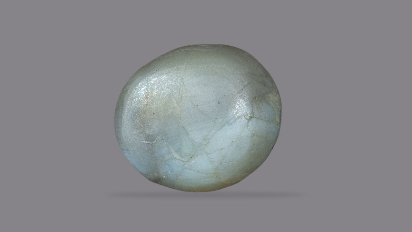 Natural Cat'S Eye (Lehsuniya) 4.60 Carats