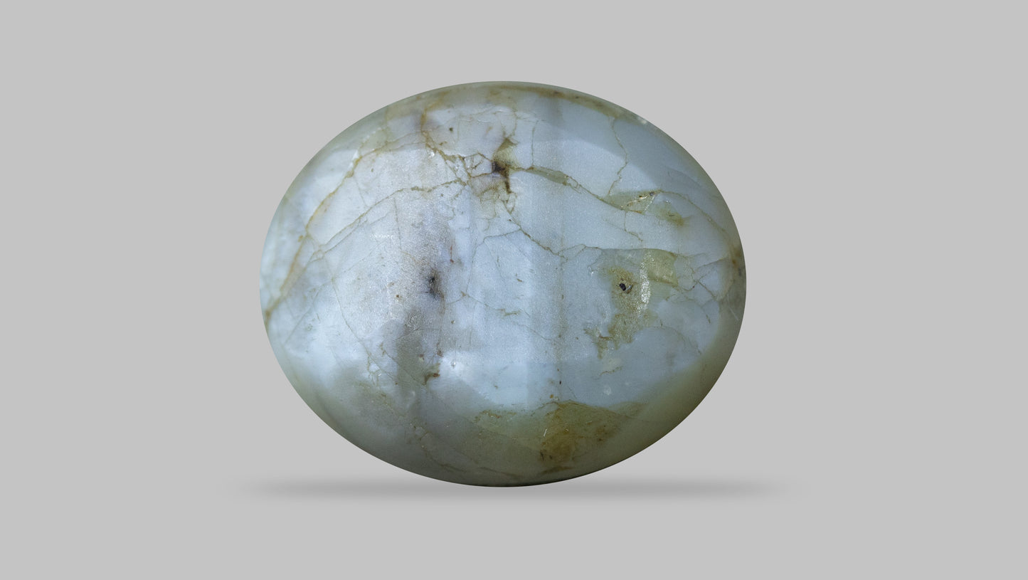Natural Cat'S Eye (Lehsuniya) 9.14 Carats
