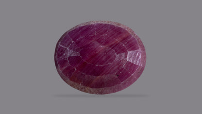 Natural Ruby (Manik) 5.27 Carats