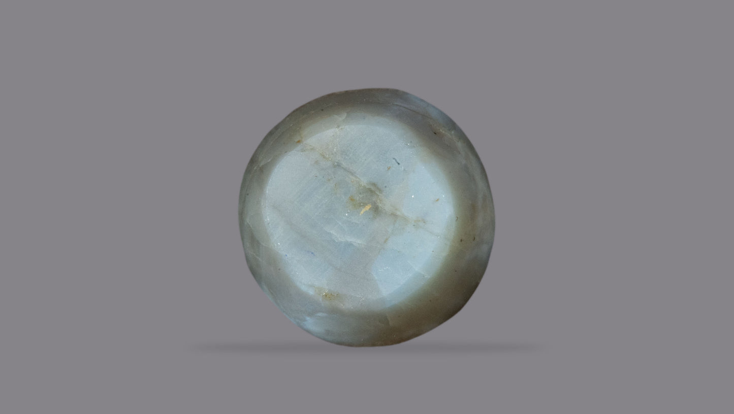 Natural Cat'S Eye (Lehsuniya) 8.26 Carats