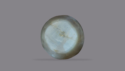 Natural Cat'S Eye (Lehsuniya) 8.26 Carats