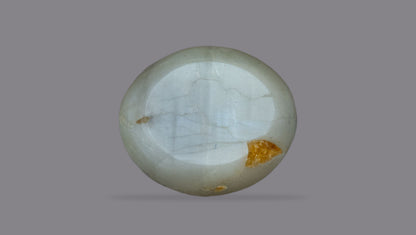 Natural Cat'S Eye (Lehsuniya) 3.09 Carats