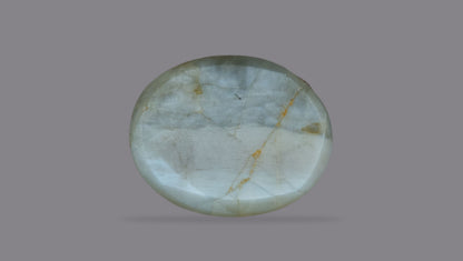 Natural Cat'S Eye (Lehsuniya) 2.97 Carats