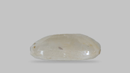 Natural Yellow Sapphire (Pukhraj) 10.88 Carats