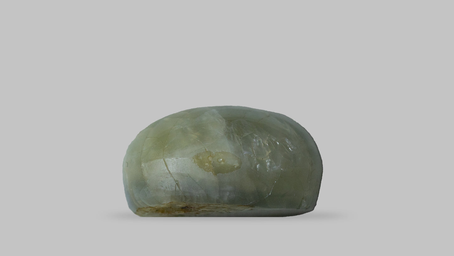 Natural Cat'S Eye (Lehsuniya) 11.44 Carats