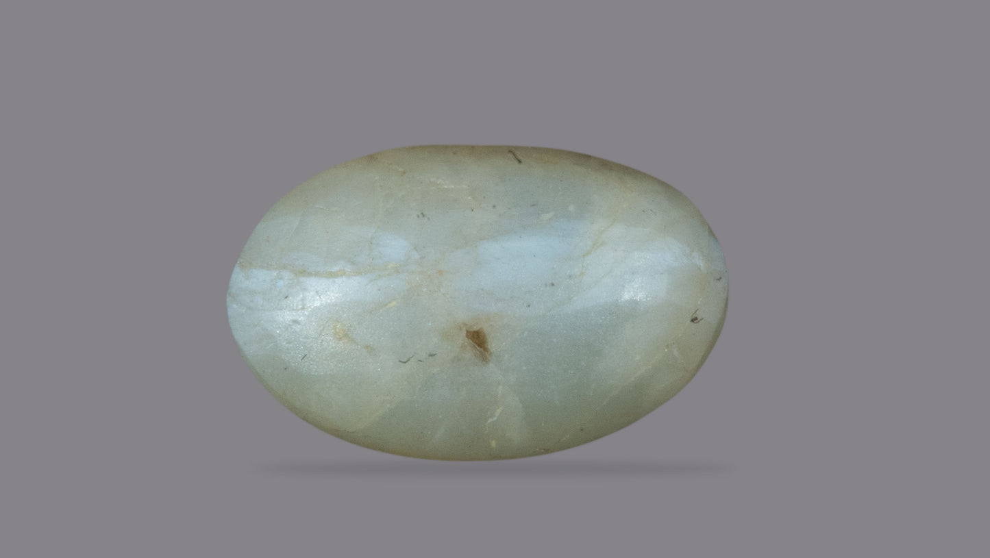 Natural Cat'S Eye (Lehsuniya) 4.68 Carats