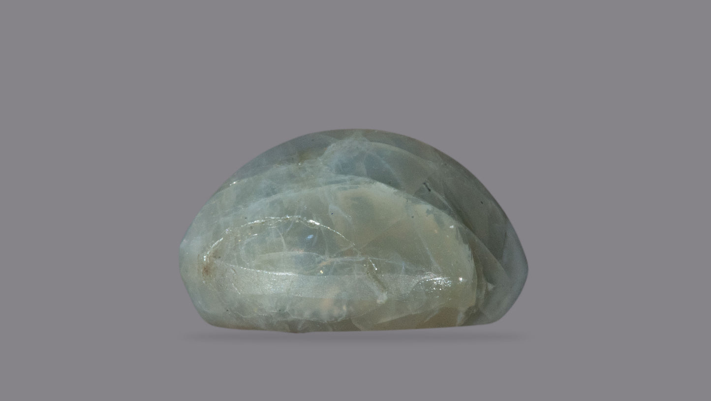 Natural Cat'S Eye (Lehsuniya) 5.95 Carats