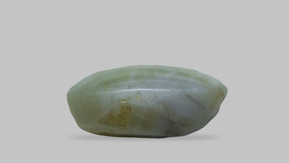 Natural Cat'S Eye (Lehsuniya) 9.14 Carats