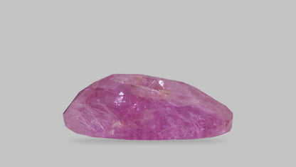 Burmese Ruby (Manik) 8.21 Carats