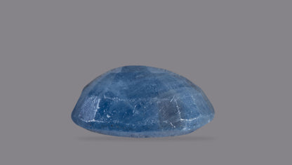 NATURAL BLUE SAPPHIRE (NEELAM) 7.58 CARATS