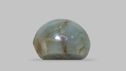 Natural Cat'S Eye (Lehsuniya) 8.45 Carats