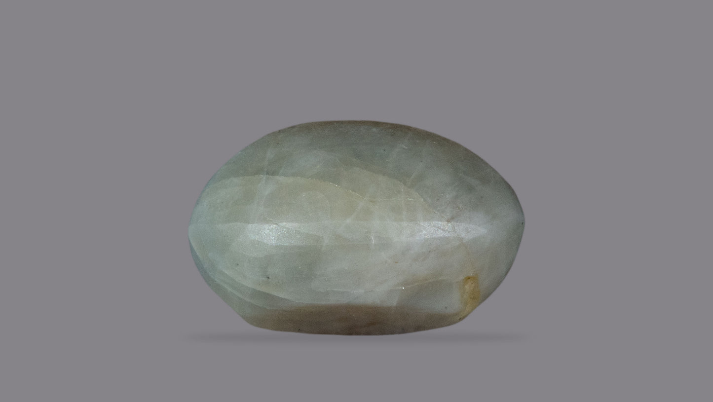 Natural Cat'S Eye (Lehsuniya) 4.95 Carats