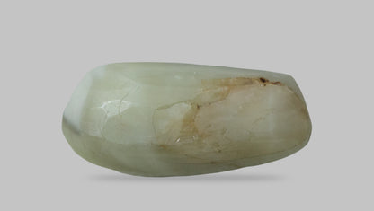 Natural Cat'S Eye (Lehsuniya) 6.05 Carats