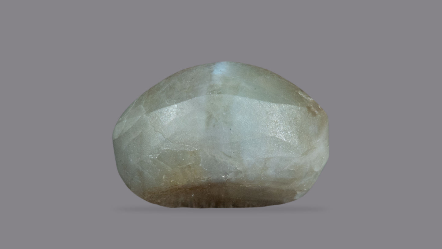 Natural Cat'S Eye (Lehsuniya) 7.64 Carats