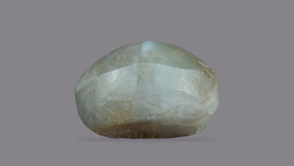 Natural Cat'S Eye (Lehsuniya) 7.64 Carats