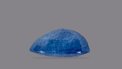 Natural Blue Sapphire (Neelam) 11.46 Carats