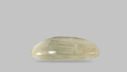 Natural Yellow Sapphire (Pukhraj) 6.83 Carats