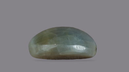 Natural Cat'S Eye (Lehsuniya) 9.11 Carats