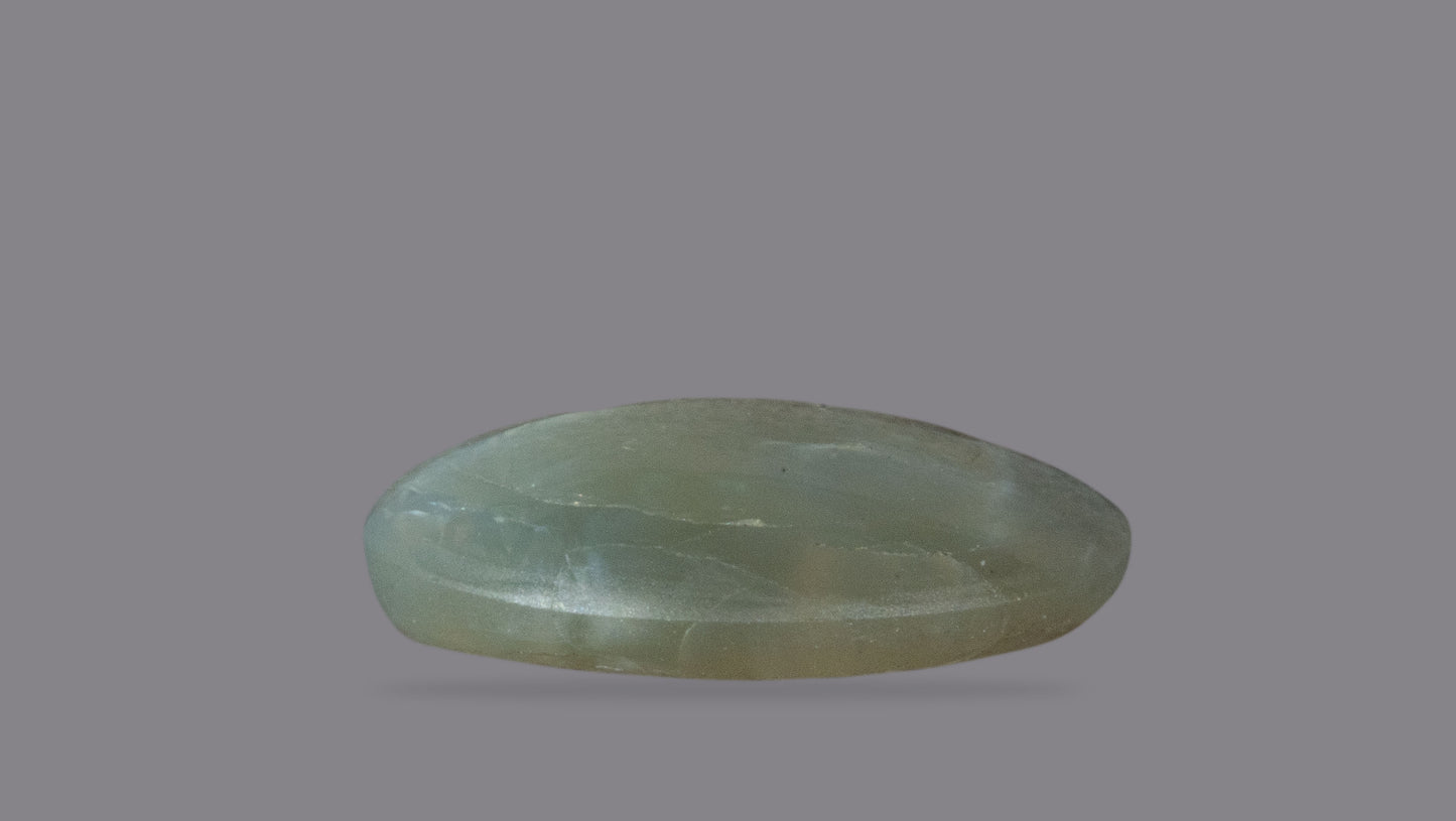 Natural Cat'S Eye (Lehsuniya) 3.19 Carats