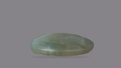 Natural Cat'S Eye (Lehsuniya) 3.19 Carats