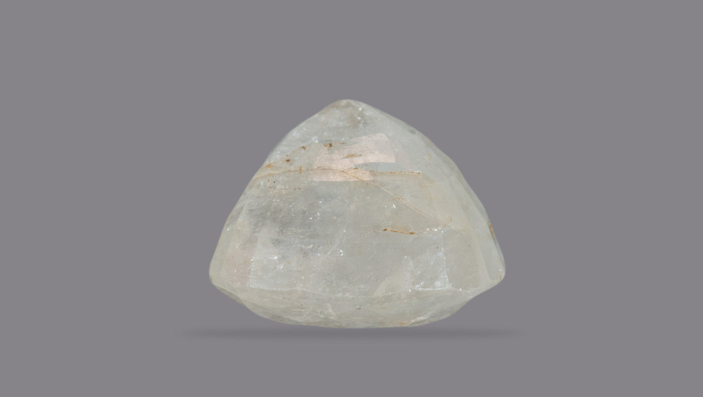 Natural Yellow Sapphire (Pukhraj) 7.39 Carats