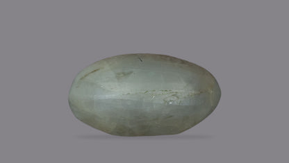 Natural Cat'S Eye (Lehsuniya) 5.73 Carats
