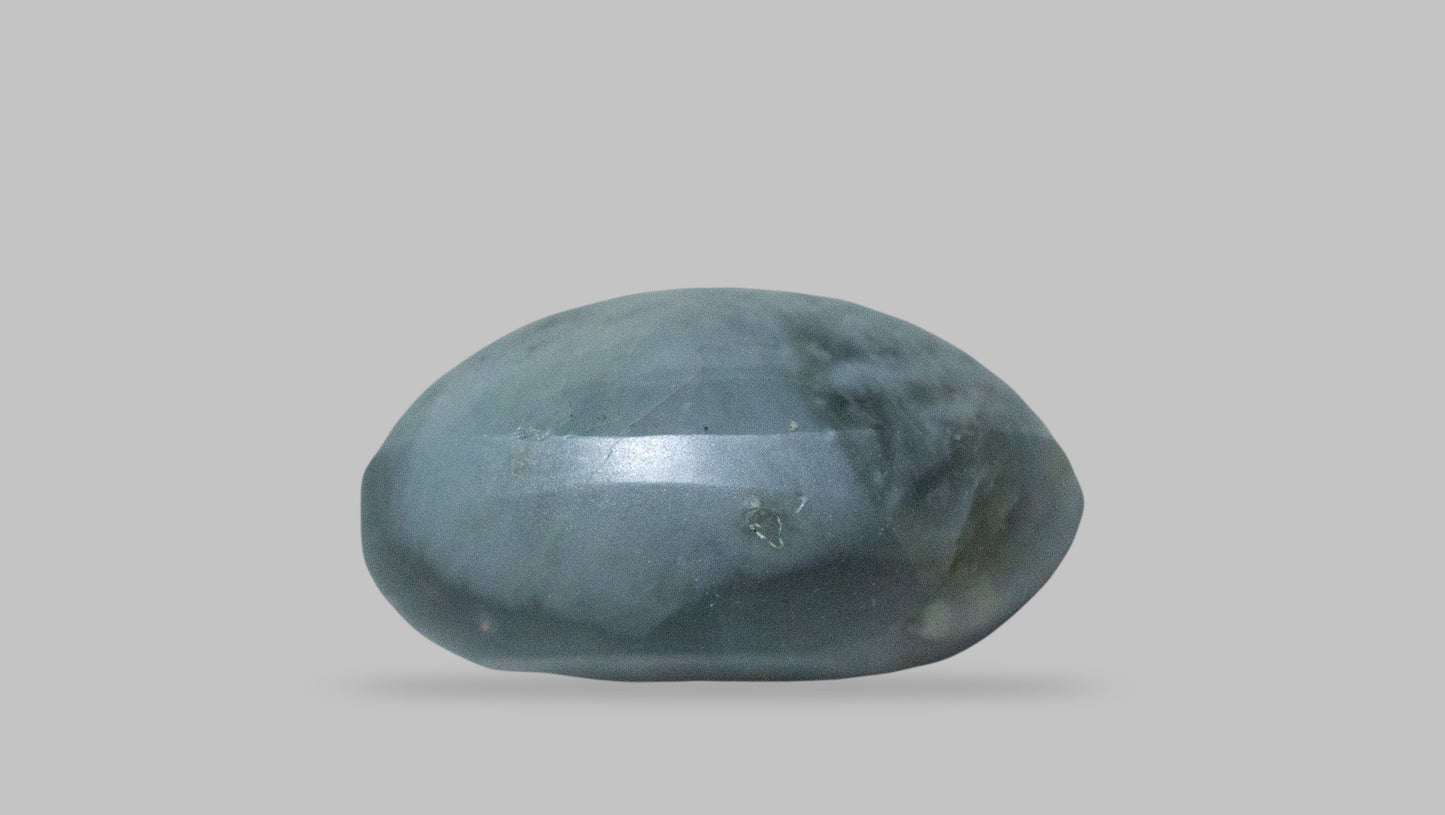 Natural Cat'S Eye (Lehsuniya) 4.01 Carats