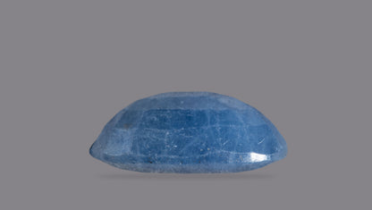 Natural Blue Sapphire (Neelam) 7.86 Carats