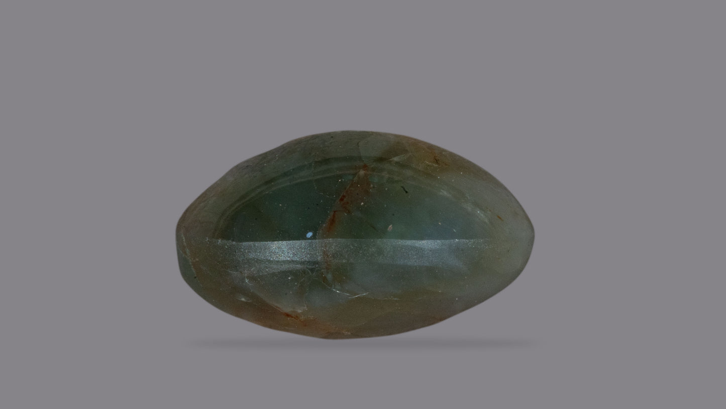 Natural Cat'S Eye (Lehsuniya) 12.01 Carats