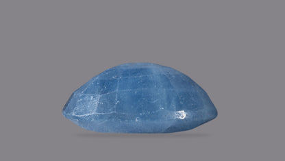 Natural Blue Sapphire (Neelam) 6.19 Carats