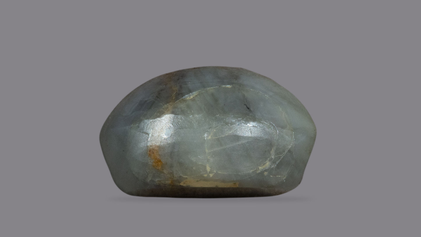 Natural Cat'S Eye (Lehsuniya) 8.43 Carats