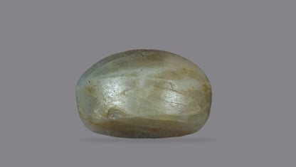 Natural Cat'S Eye (Lehsuniya) 8.07 Carats