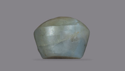 Natural Cat'S Eye (Lehsuniya) 8.26 Carats
