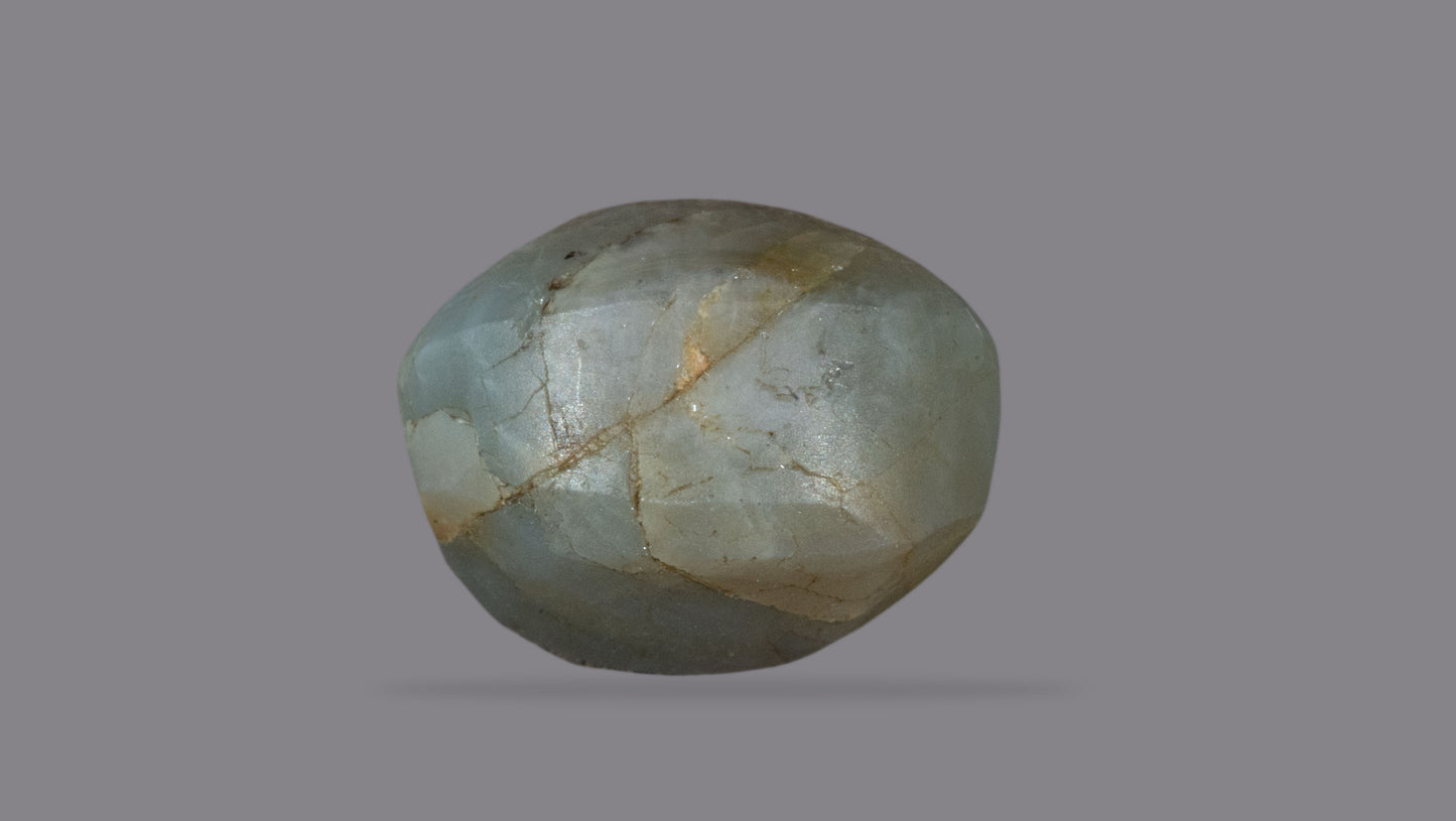 Natural Cat'S Eye (Lehsuniya) 9.54 Carats