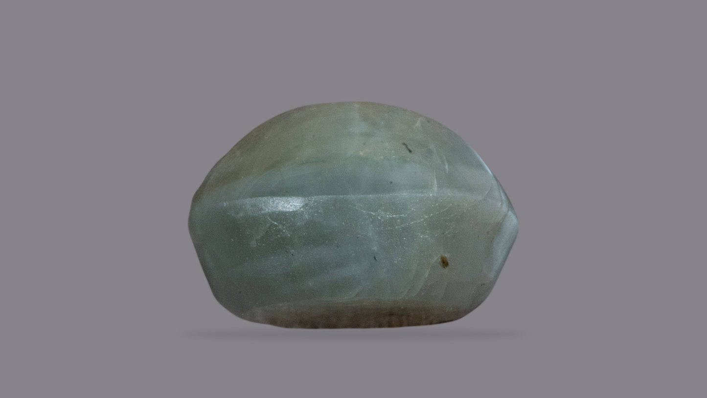 Natural Cat'S Eye (Lehsuniya) 5.53 Carats