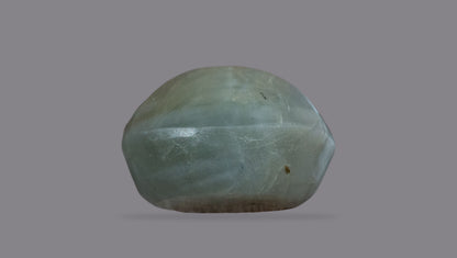 Natural Cat'S Eye (Lehsuniya) 5.53 Carats