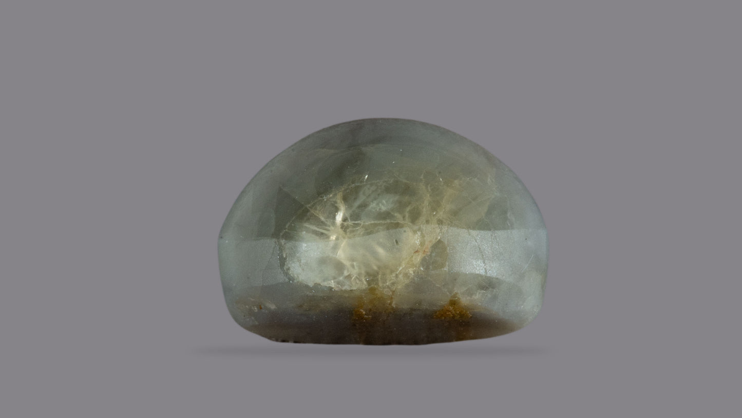 Natural Cat'S Eye (Lehsuniya) 7.76 Carats