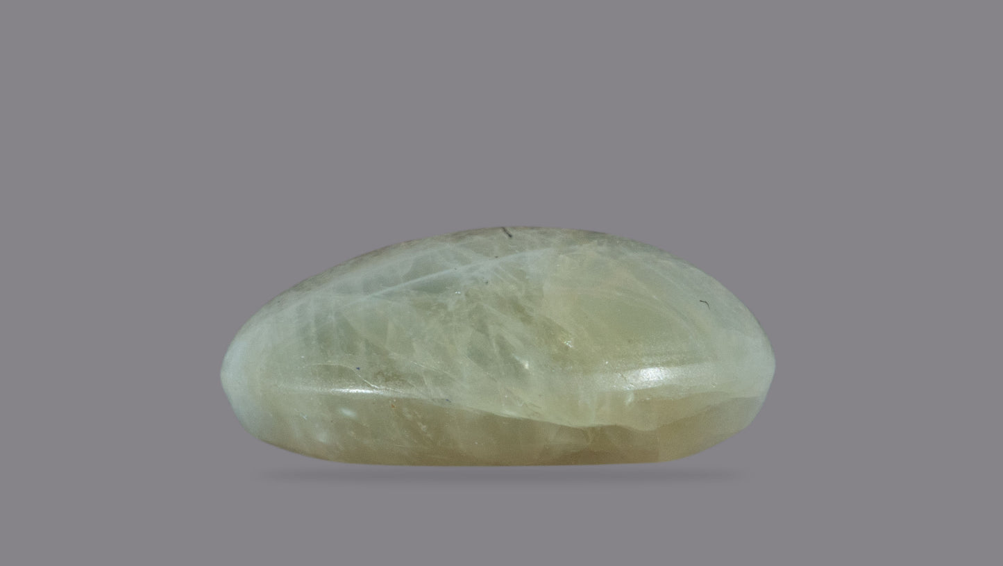 NATURAL CAT'S EYE (Lehsuniya) 7.47 CARATS