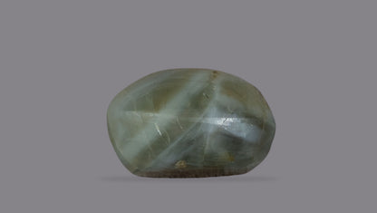 Natural Cat'S Eye (Lehsuniya) 9.26 Carats