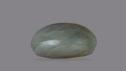 Natural Cat'S Eye (Lehsuniya) 6.63 Carats
